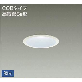 DAIKO DDL-4971WWG 埋込穴φ100 ダウンライト 調光(位相・逆位相 