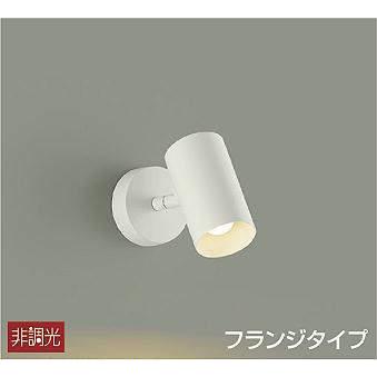 楽天市場】ddl4545ywの通販