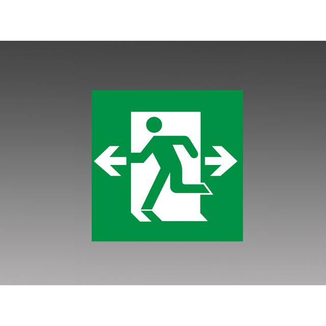 東芝ライテック ET-44705 非常口・避難口A級誘導灯パネル直付・壁埋込