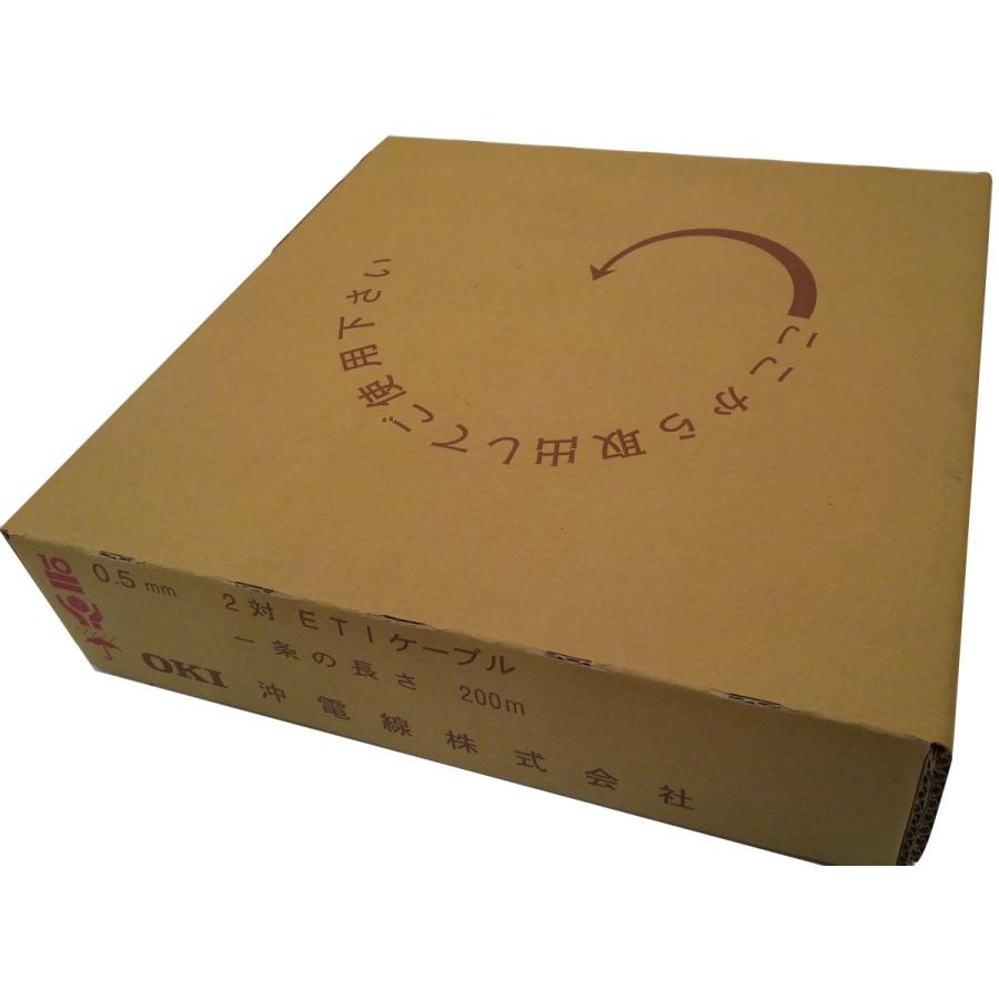 沖電線 電子ボタンETIケーブル 0.5×10P 100m : ヨナシンホーム ヤフー  