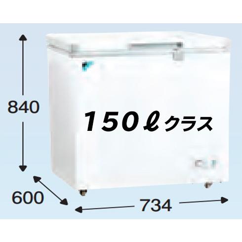 ※代引不可　ダイキン 業務用 冷凍ストッカー(業務用冷凍庫) 150リットルクラス　LBFG1AS｜fuel-yonashin