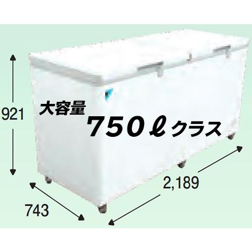 ダイキン ※代引不可 ダイキン 業務用 冷凍ストッカー (業務用 ダイキン ※代引不可 ダイキン 業務用 冷凍ストッカー (業務用