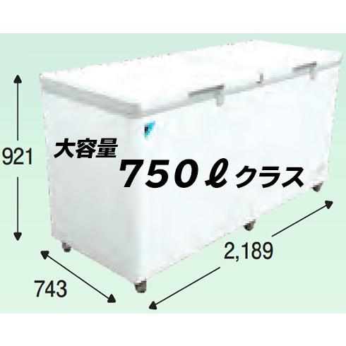 ※代引不可　ダイキン 業務用 冷凍ストッカー (業務用冷凍庫)750リットルクラス 大容量2ドアタイプ　LBFG7AS｜fuel-yonashin