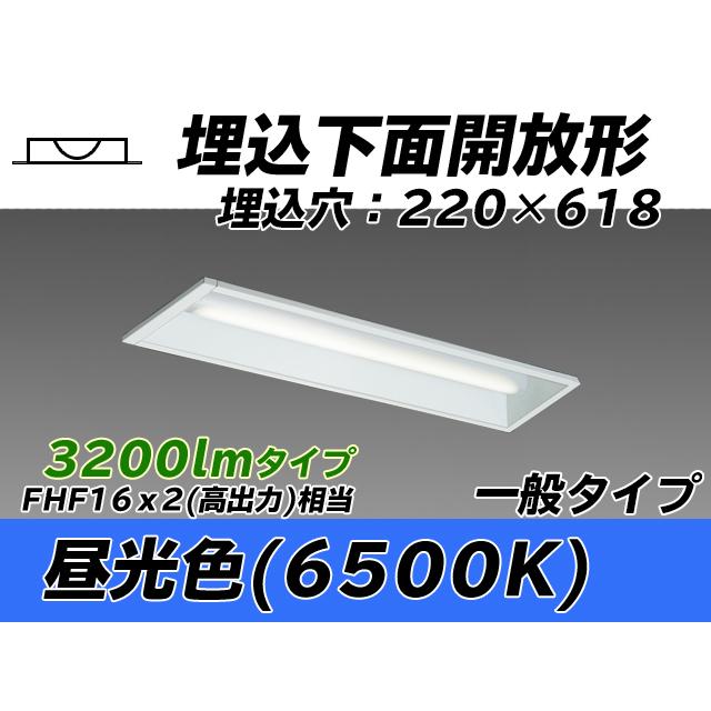 単一のもの形軍事基地点火装置(Myつづき物) 埋込形 220幅 原則として印字機 昼光色(6500K) 埋込穴：220x618 (2910ルーメン) MY-B230433/D AHTN