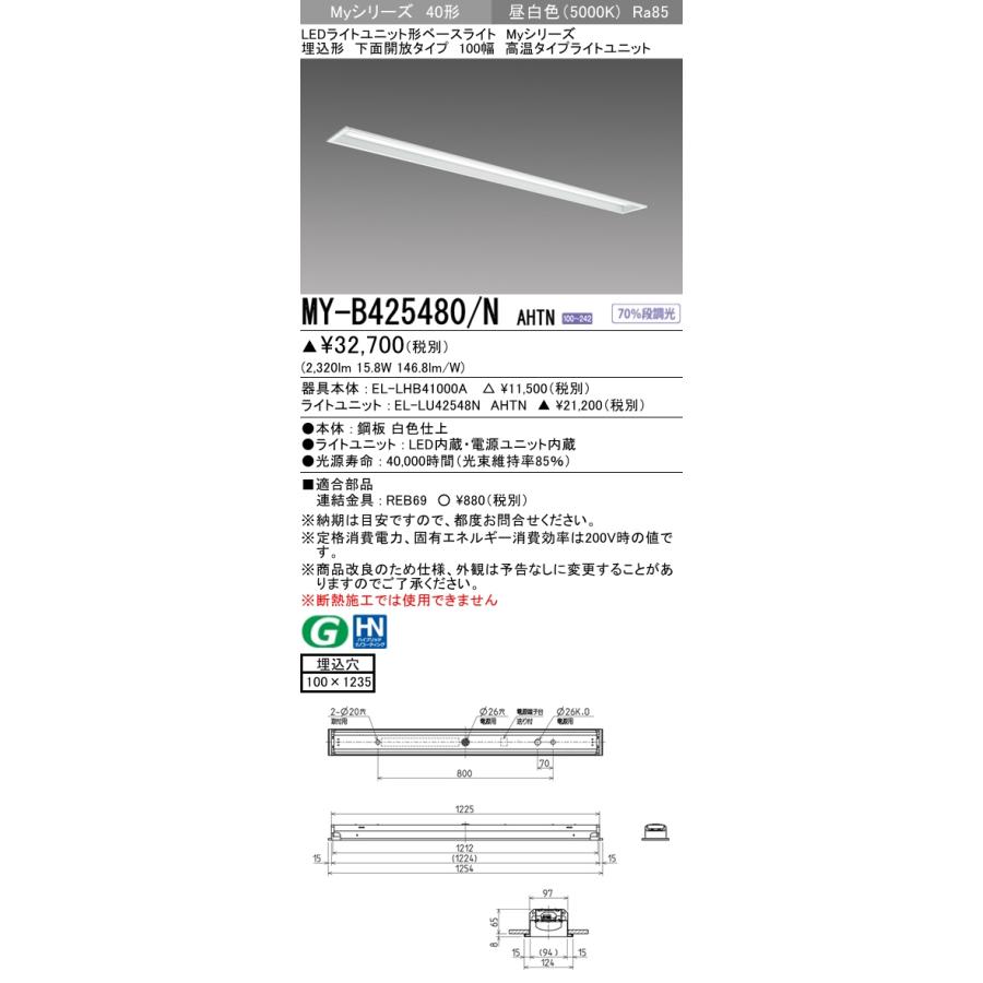 [【即日発送】 ] M4HLCEQVG2P (M4HLCEQVG2P)