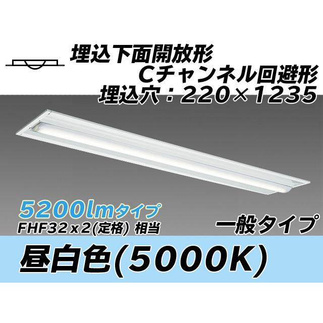 MY-B450434/N AHTN ユニット形ベースライト(Myシリーズ) 埋込形 220幅