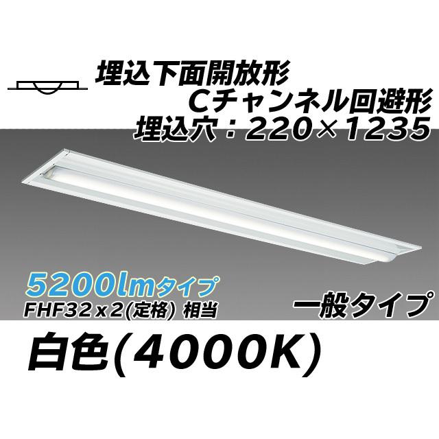 LED照明 MY-B450434/N AHTN LEDベースライト 即納】残り60台 MY-B450434/N