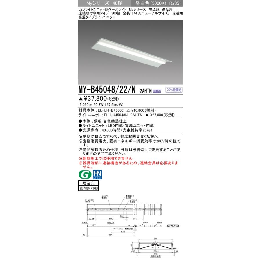 圧倒的人気 M0UGP3PG3JF [M0UGP3PG3JF]