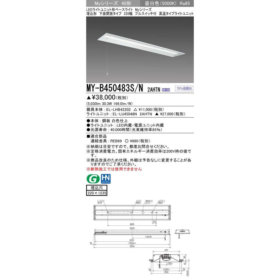 [売れ筋 最短翌日お届け ] MBDCZ52AKQ0 (MBDCZ52AKQ0)
