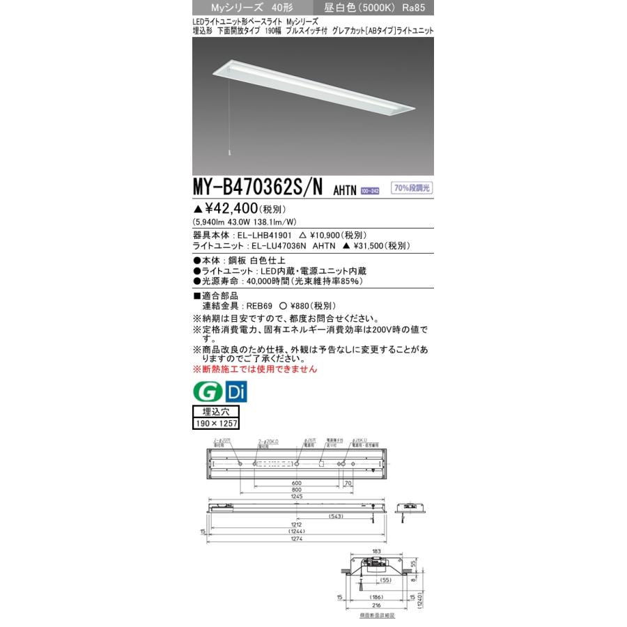 大人気 本日発送 M3776JZI5GU 型番:M3776JZI5GU