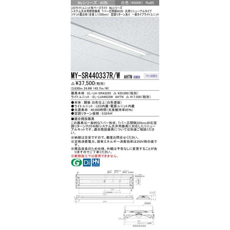 ライフルを持ったハンター スイス製 ヴィンテージステンドグラス