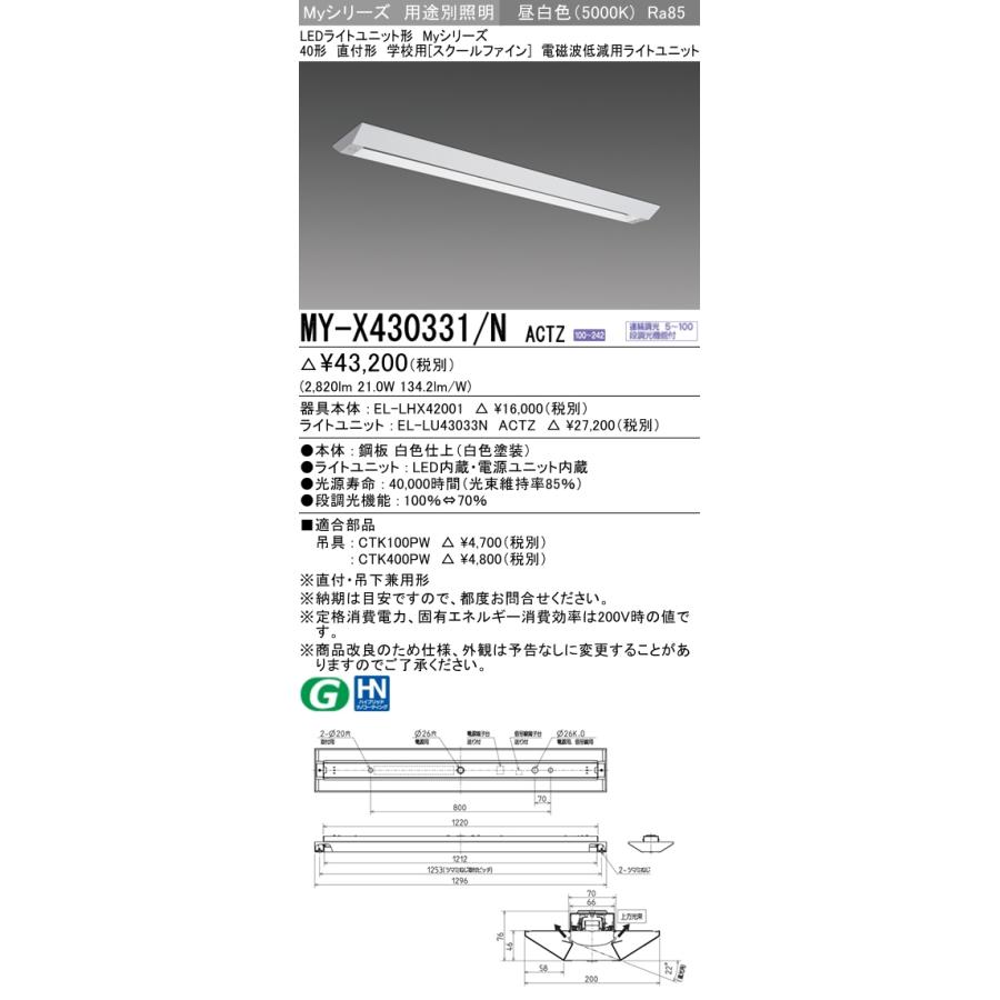 [リピート多数 本日発送 ] M9677VGLZF9 (M9677VGLZF9)