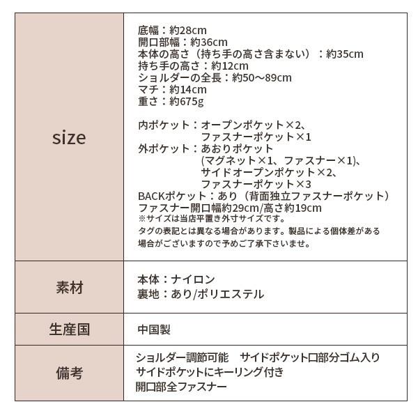 リュック レディース バックパック トートバッグ バッグ A4 通勤 通学 旅行 マザーズリュック マザーズバッグ ママバッグ ママリュック はっ水｜fuente｜10