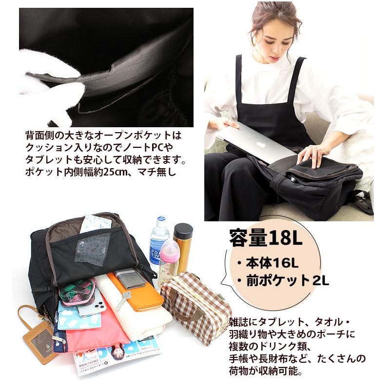 2/7〜2/9発送予定 撥水キルティングナイロンリュック はっ水 2/7〜2/9発送予定 撥水キルティングナイロンリュック はっ水