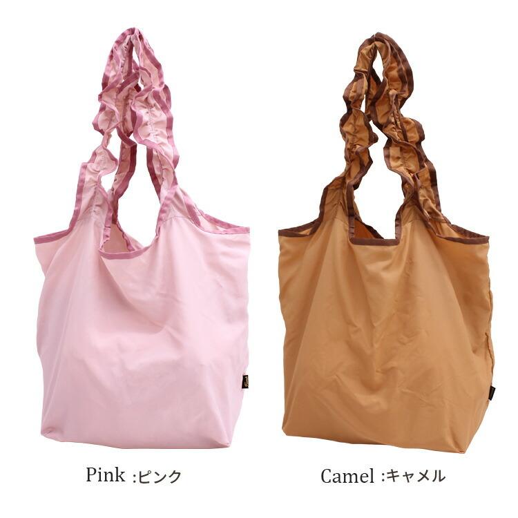 エコバッグ エコバック サブバッグ ポケッタブル ポータブル エコバッグ エコバック サブバッグ ポケッタブル ポータブル