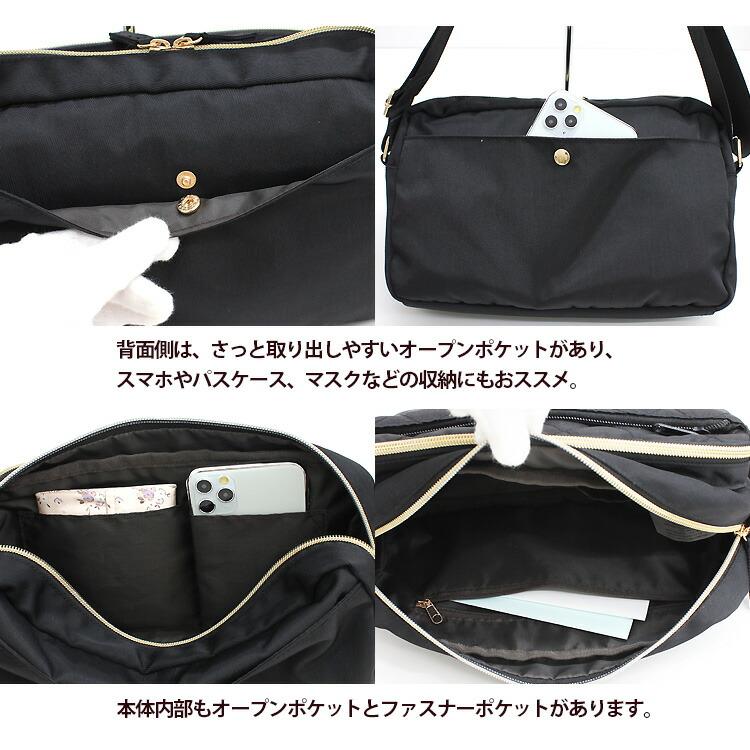 撥水キルティングショルダーバッグ レディース バッグ 通勤 旅行