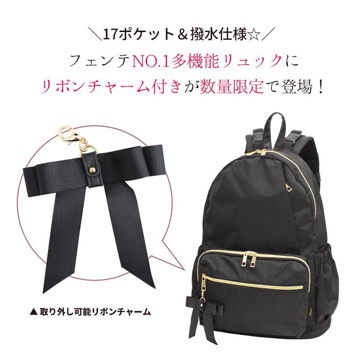 マザーズバッグ ママリュック 大容量 高密度 マザーズリュック