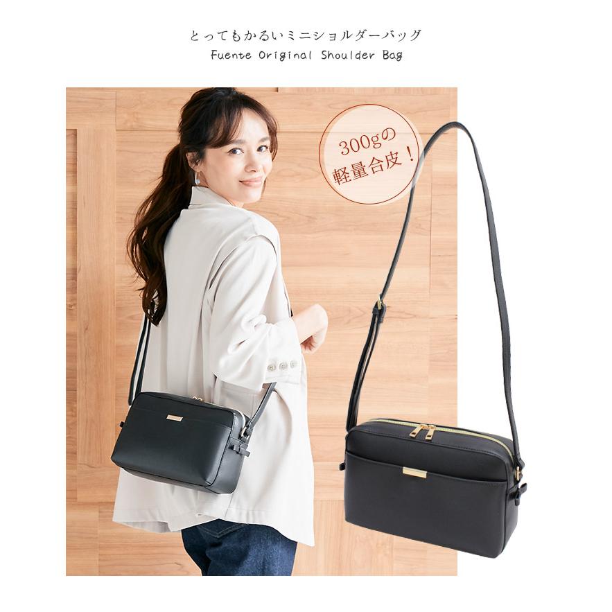 レディース バッグ かるい 軽量 かばん おでかけ デート 旅行