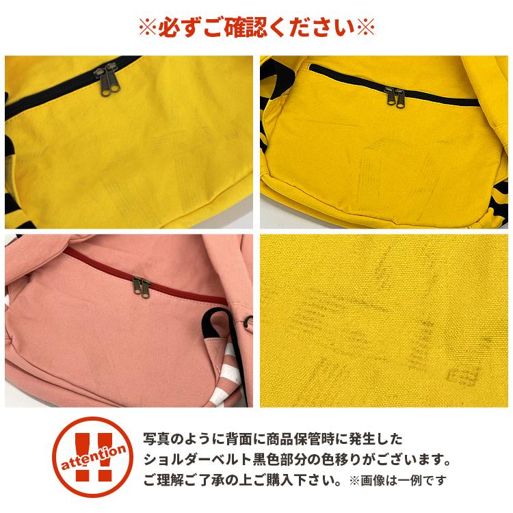 【阪神タイガース】　リュック　バッグ　タイガース Amazon.co.jp: 阪神タイガース バックパック リュック メンズ