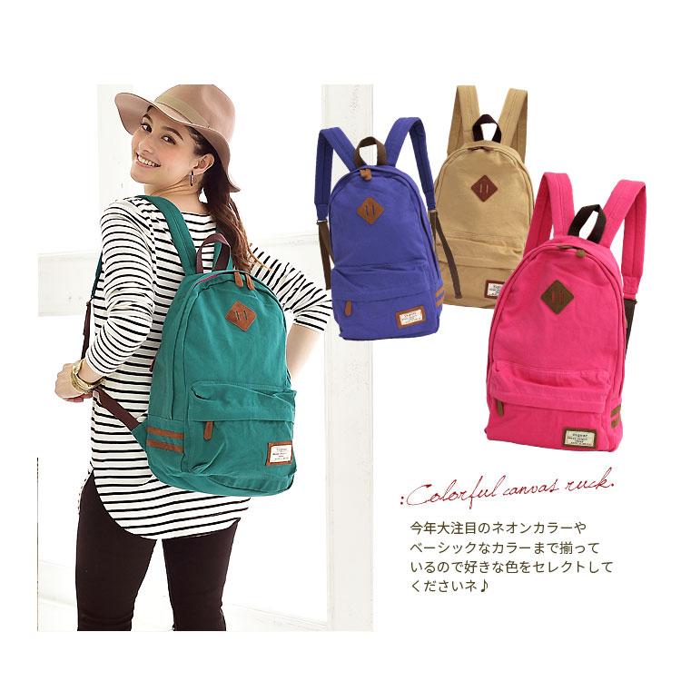 リュック レディース 大人 大容量 デイパック バックパック 帆布