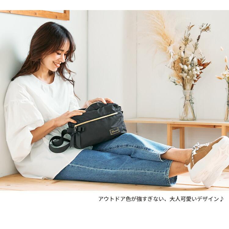 すみっこぐらし えびふらいのしっぽ ショルダーバッグ レディース りぼん バッグ 通勤 通学 旅行 大人 可愛い マザーズバッグ 斜め掛け 斜めがけ 肩掛け 肩がけ |  | 05