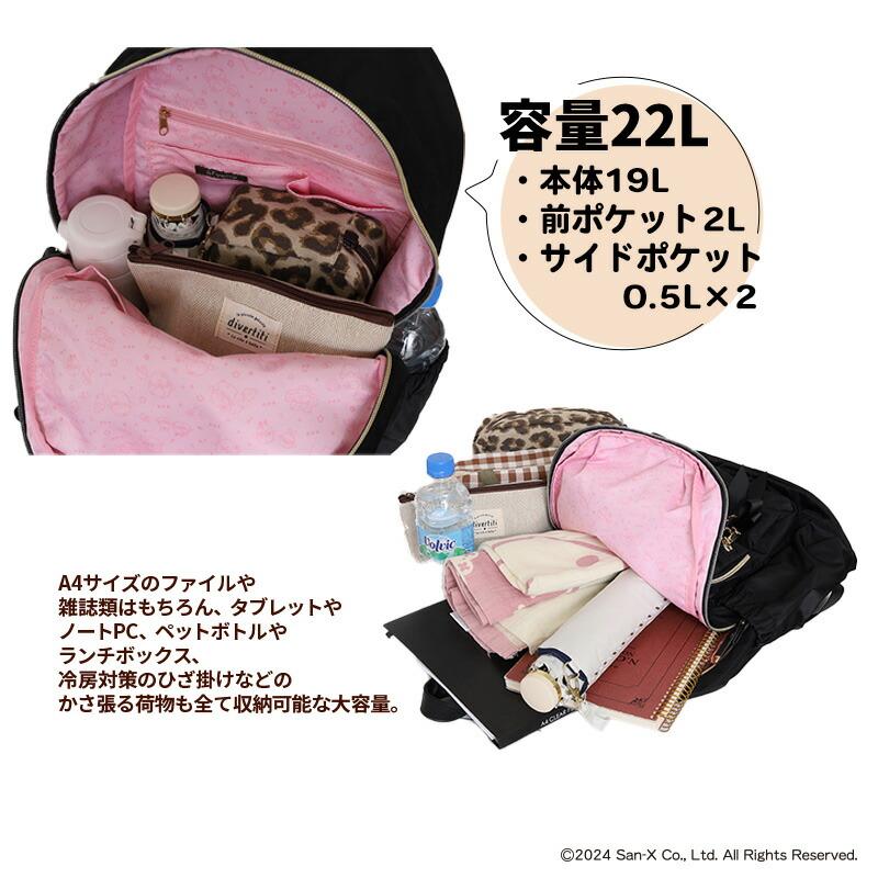 未使用品 coach マザーズ リュック バックパック COACH OUTLET｜オンライン限定【公式】マザーズバッグ バック