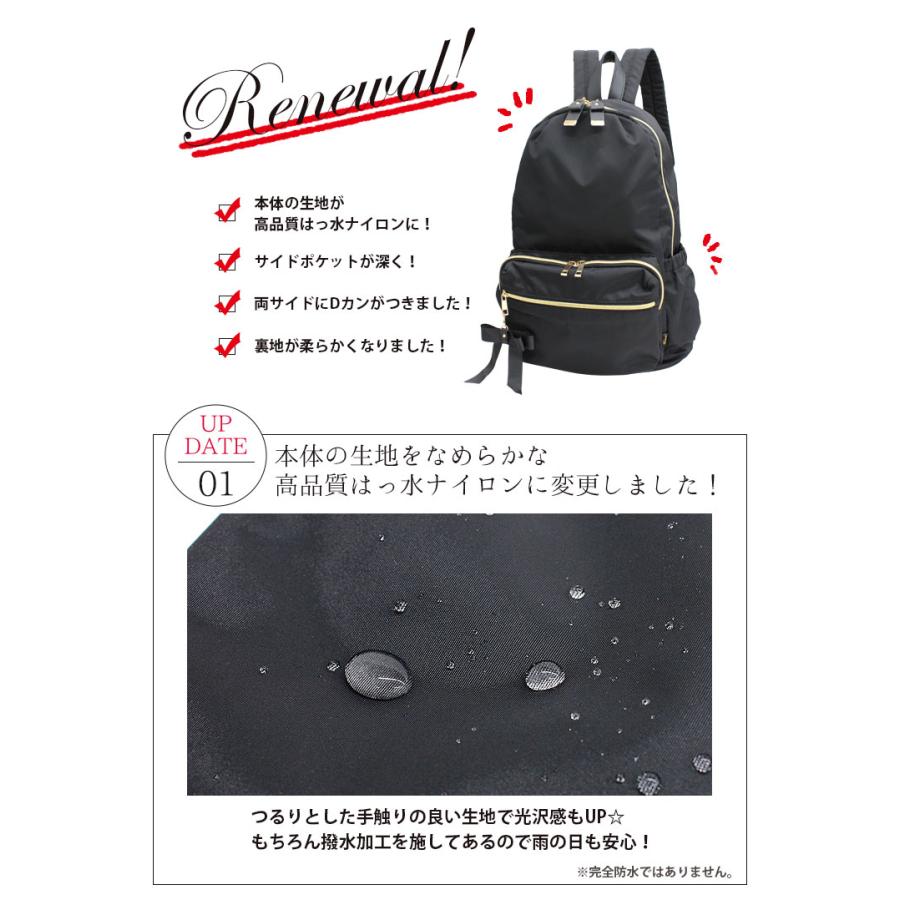 すみっコぐらし えびふらいのしっぽ マザーズバッグ ママ