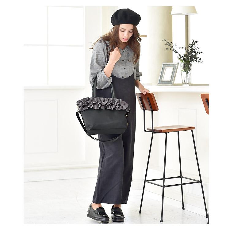 フリル 2wayナイロントートバッグ レディース 大人可愛い 軽い 軽量