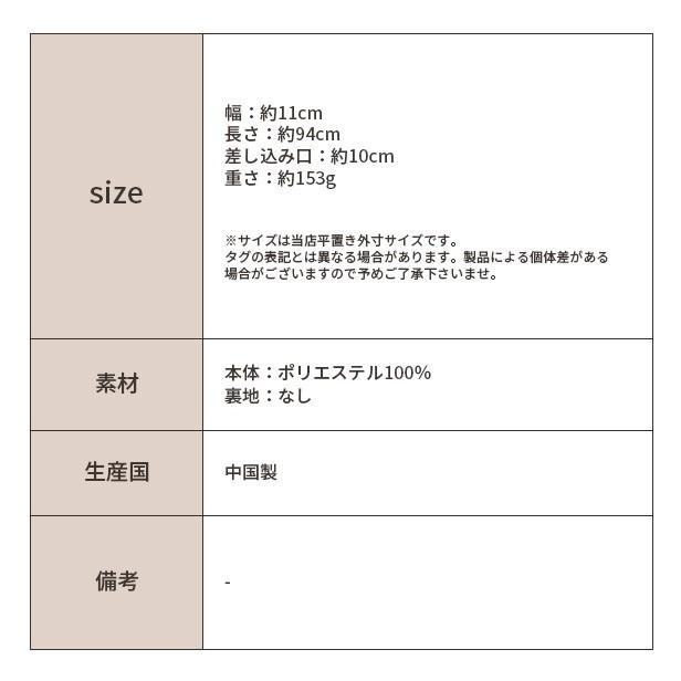 エコファー フェイクファー バイカラー 差込ファー ティペット マフラー ストール ネックウォーマー 厚手 防寒 通勤 通学 旅行 巻き物 巻物ファッショングッズ｜fuente｜05