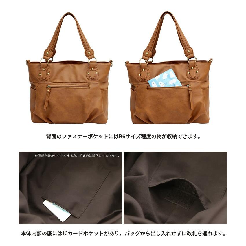 美品 A4可 COACH 2way ビジネスバッグ 斜め掛け ファスナー 茶 美品 A4可 COACH 2way ビジネスバッグ 斜め掛け ファスナー 茶