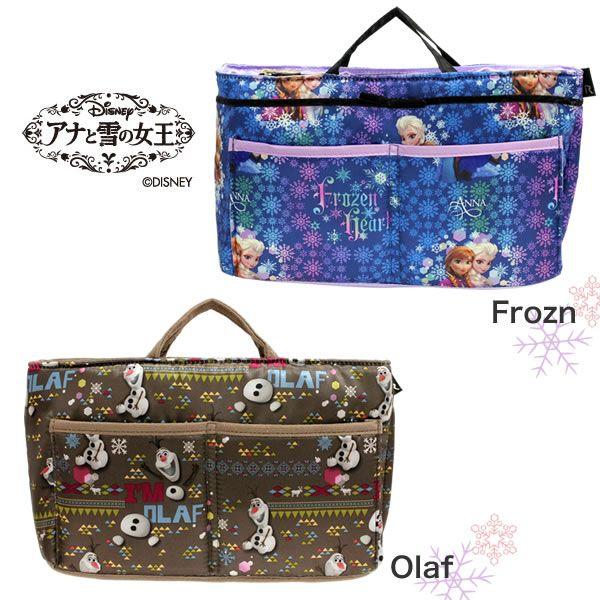 Roo Carriage ルーキャリッジ マザーバッグ バッグインバッグ レディースバッグ Disney ディズニー アナと雪の女王 オラフ Sp042 フェンテ 通販 Yahoo ショッピング