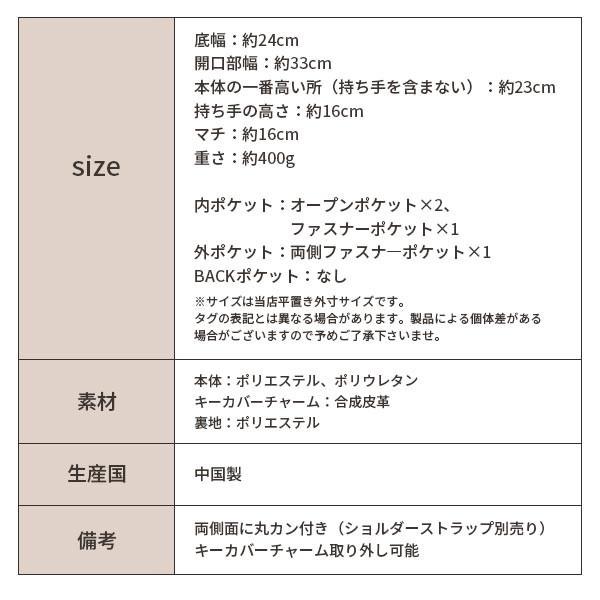 ハンドバッグ レディース バッグ 通勤 通学 旅行 鞄 カバン 簡易保冷 巾着 弁当｜fuente｜05