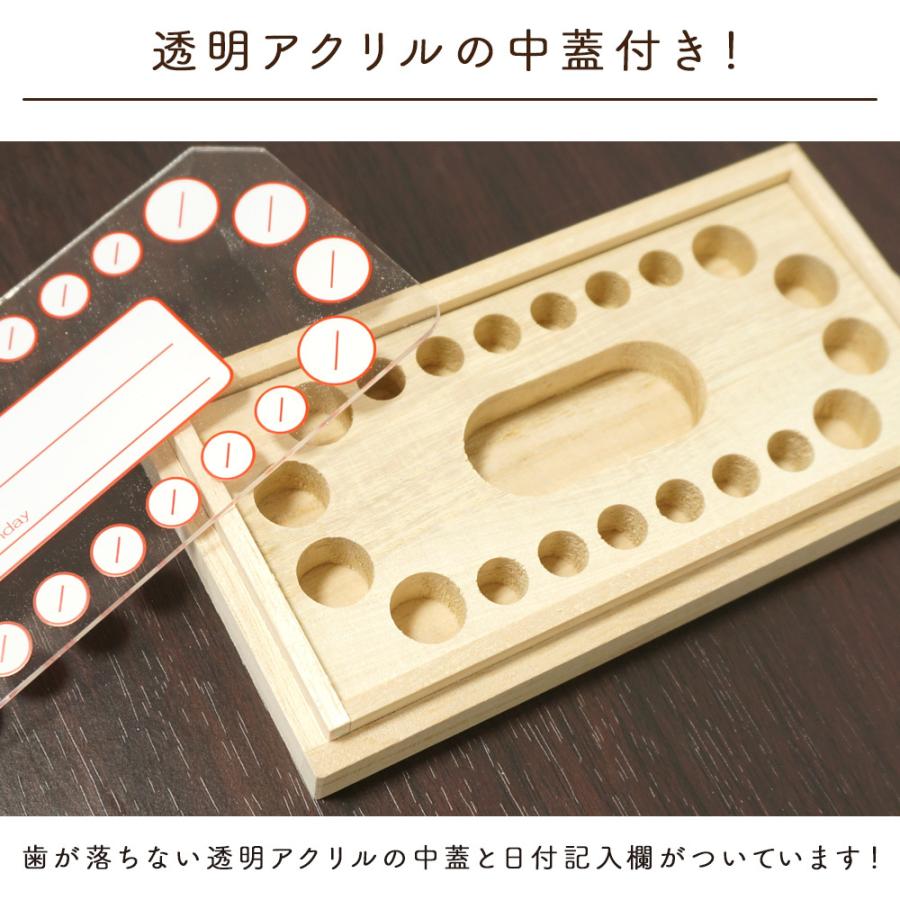 ティファニー 美品 テディベア くま 小物入れ 乳歯入れ ピルケース