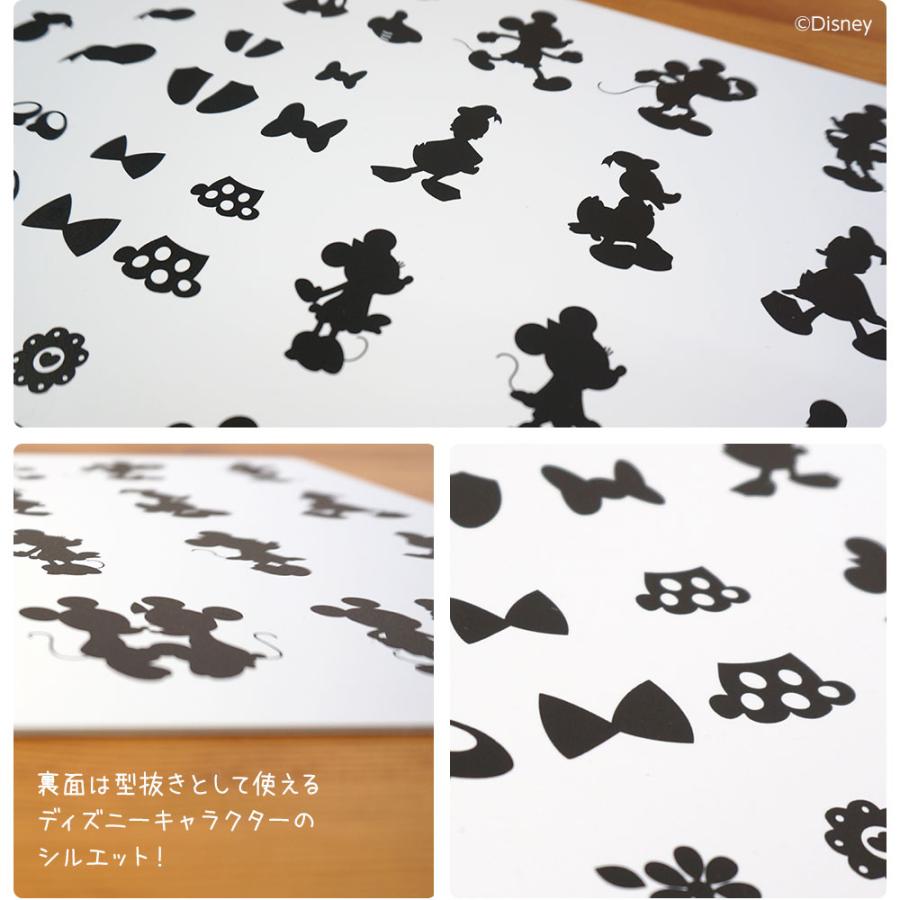 WEB限定品】ディズニーキャラクター カッティングマット ミッキー