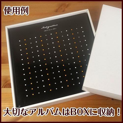 ナカバヤシ アルバム フエルアルバム用BOX Lサイズ IT-BOX-L : フエル
