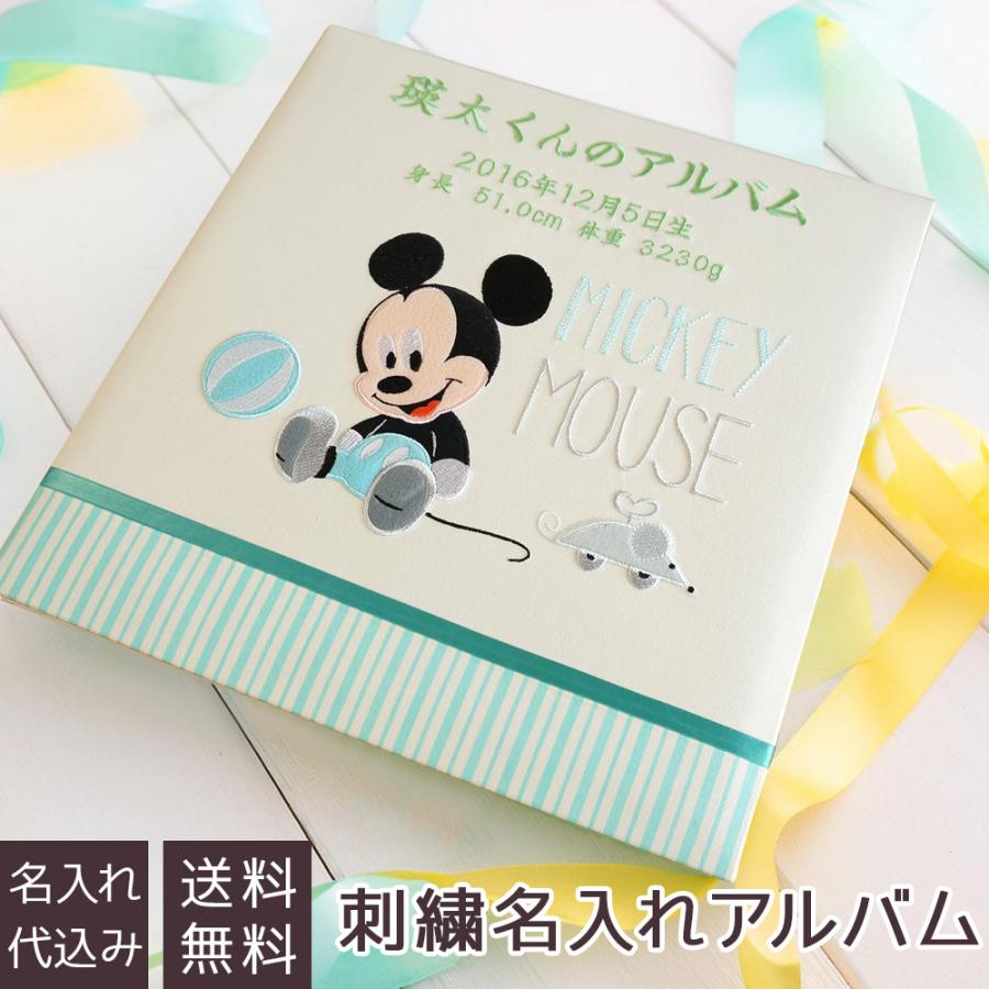 本店は ベビーアルバム 名入れ代無料 赤ちゃん 出産祝い ナカバヤシ Web限定品 誕生用フエルアルバム ディズニーデザイン ベビーミッキー It Lb 10 1 超美品 Www Muslimaidusa Org