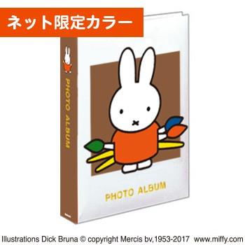 送料無料 当日発送可能 アルバム 大容量 1plポケット ナカバヤシ キャラクターアルバム ディック