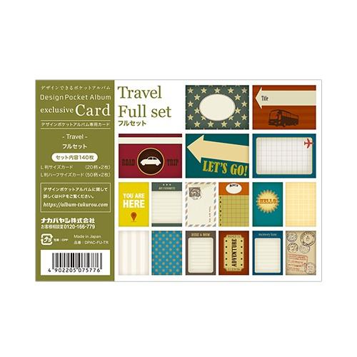 アルバム デザインポケットアルバム バインダータイプ 専用デザインカード トラベル フルセット Dpac Fu Tr フエルショップ 通販 Paypayモール