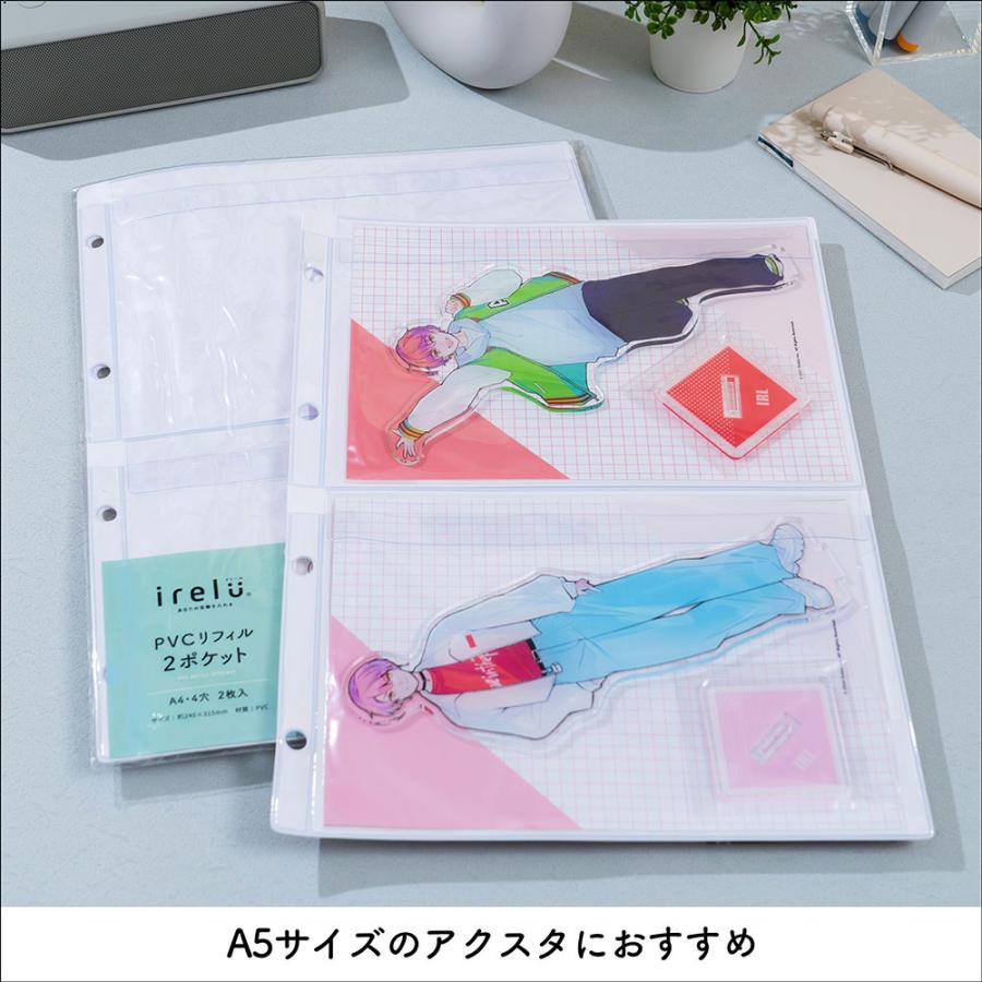 水色 PVC A5 クリアホルダー 2ポケット オンライン セールキッチン・日用品・その他 - 水色 PVC A5