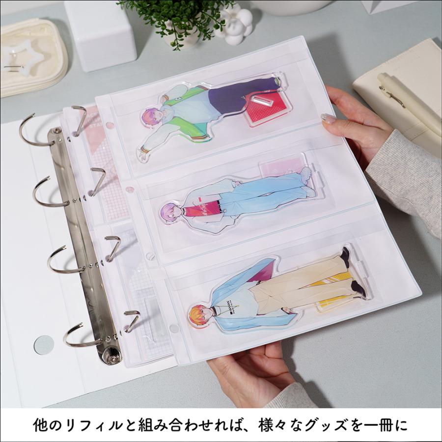 irelu】 縦長のアクスタ収納 [イレールPVCリフィル 3ポケット] A4 4穴