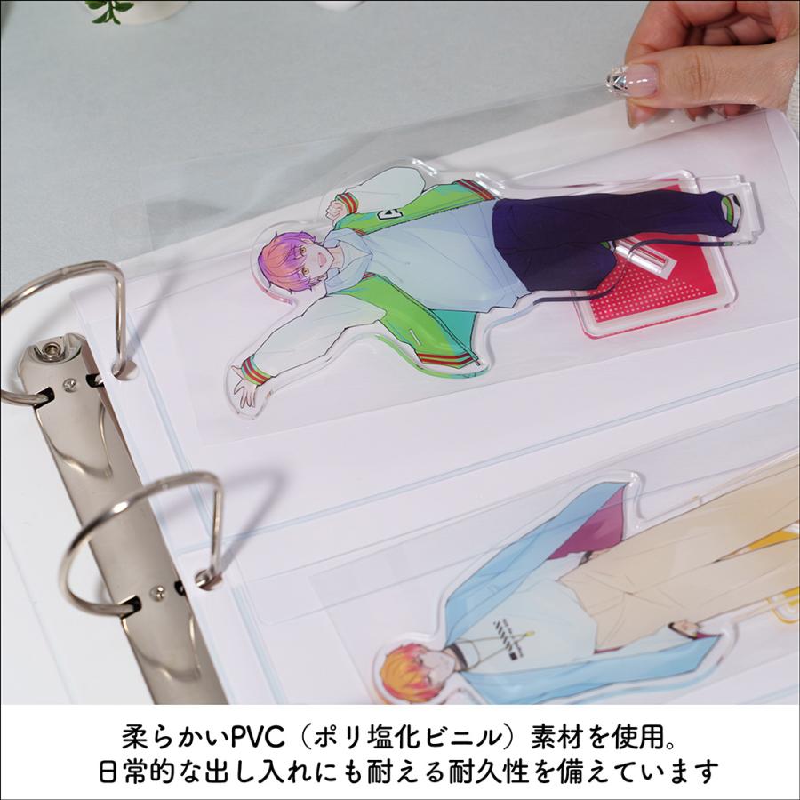 irelu】 縦長のアクスタ収納 [イレールPVCリフィル 3ポケット] A4 4穴