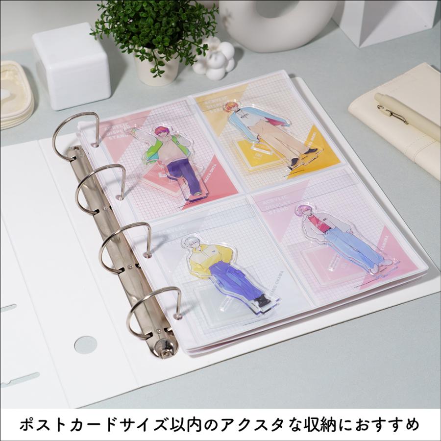 超特急 ハル トレカ フォトカード アクスタ クリアファイル irelu】 ポストカードサイズ以内のアクスタ収納 [イレールPVCリフィル