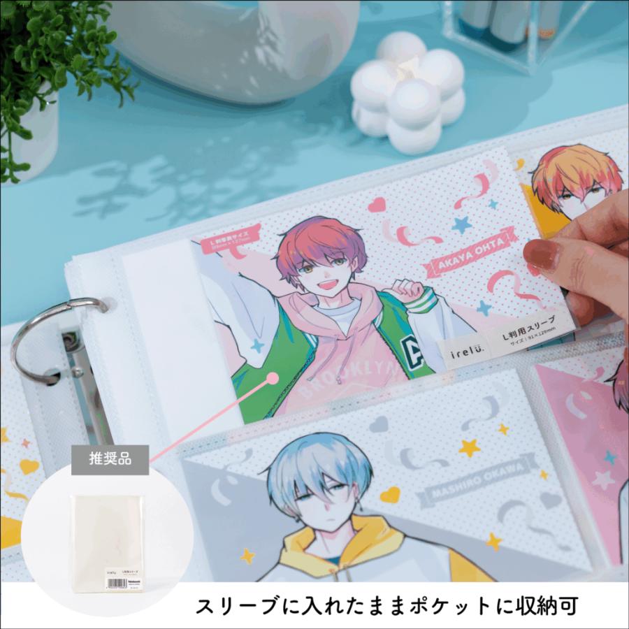 irelu】L判・ヨコ向き [イレールアルバムリフィル 6ポケット（両面