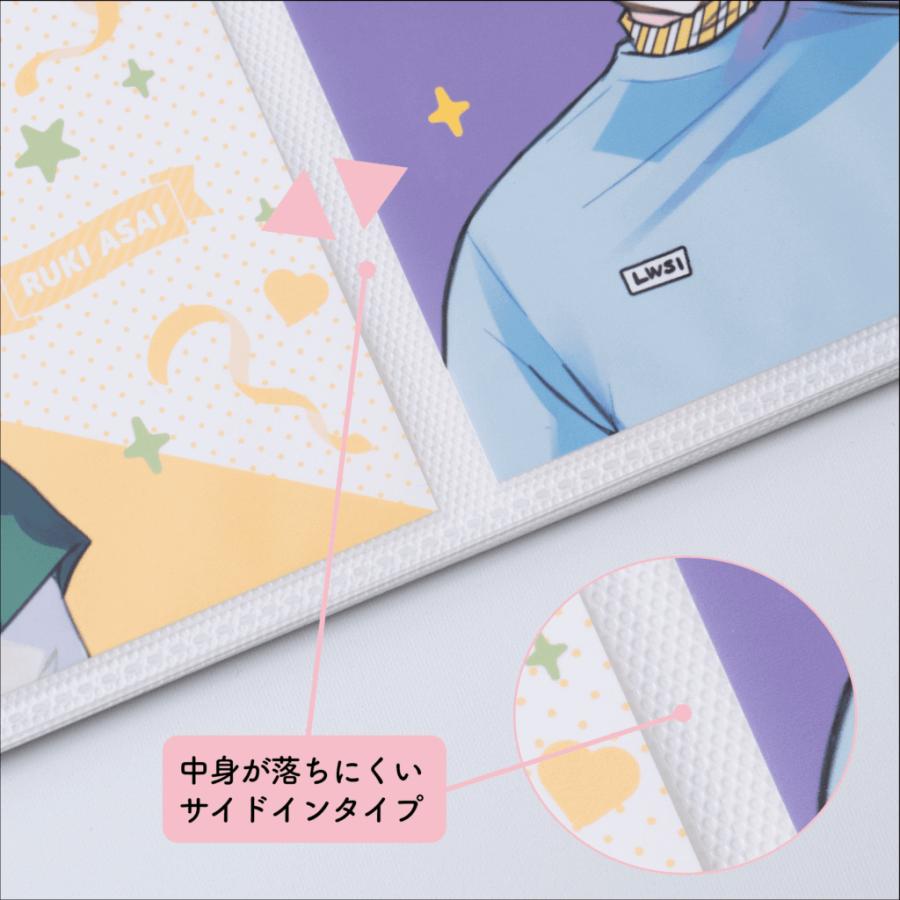 irelu】L判・ヨコ向き [イレールアルバムリフィル 6ポケット（両面