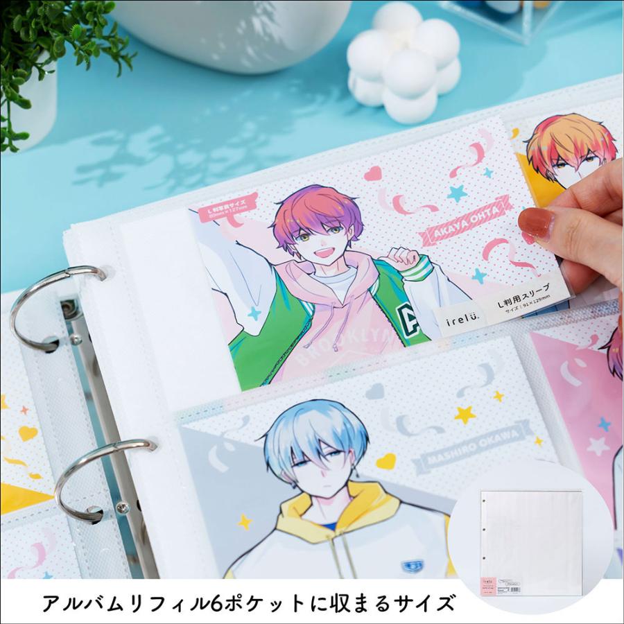 【irelu】L判写真・ブロマイド用 [イレールスリーブ] 100枚入 91×129mm 高透明 ぴったりサイズ IRL-SLV-01 |  | 02