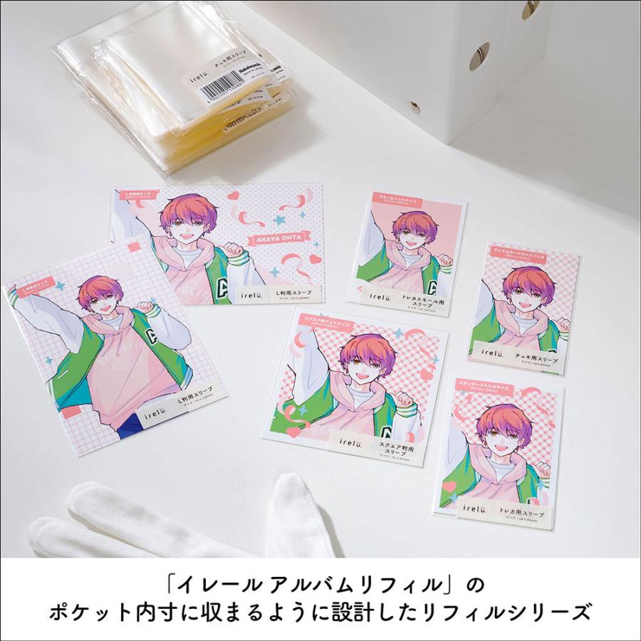 現世離レ スリーブ　100枚セット　非売品 遊戯王 現世離レ スリーブ 未使用 100セット 遊戯王 現世離レ スリーブ