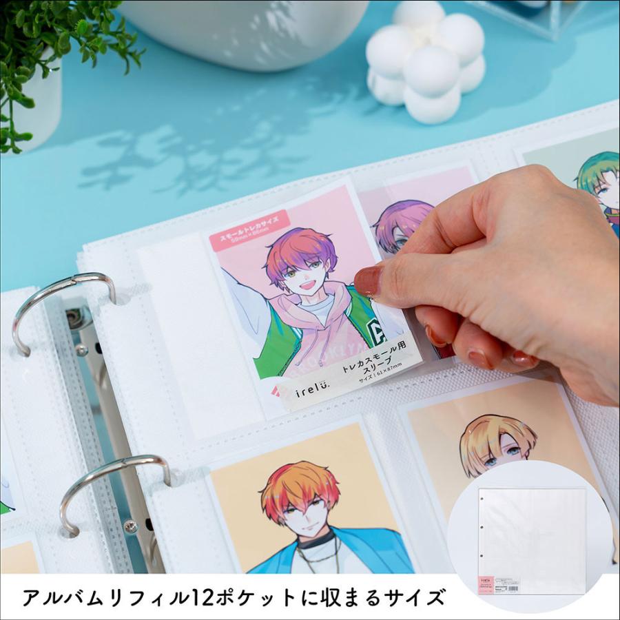 irelu】トレカスモール用 [イレールスリーブ] 100枚入 61×87mm 高透明