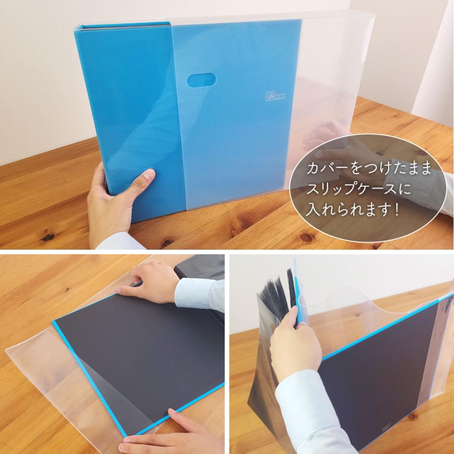 ナカバヤシ アルバムカバー TCPK-6L-480専用カバー IT-CV-6L480 【WEB