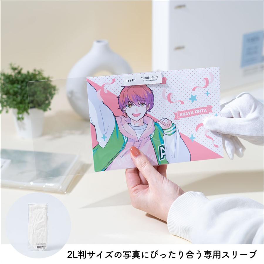 【irelu】２L判写真 ブロマイド用 [イレールスリーブ] 50枚入 129×180mm 高透明 ぴったりサイズ IRL-SLV-06 |  | 01