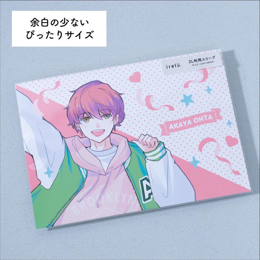 【irelu】２L判写真 ブロマイド用 [イレールスリーブ] 50枚入 129×180mm 高透明 ぴったりサイズ IRL-SLV-06 |  | 03